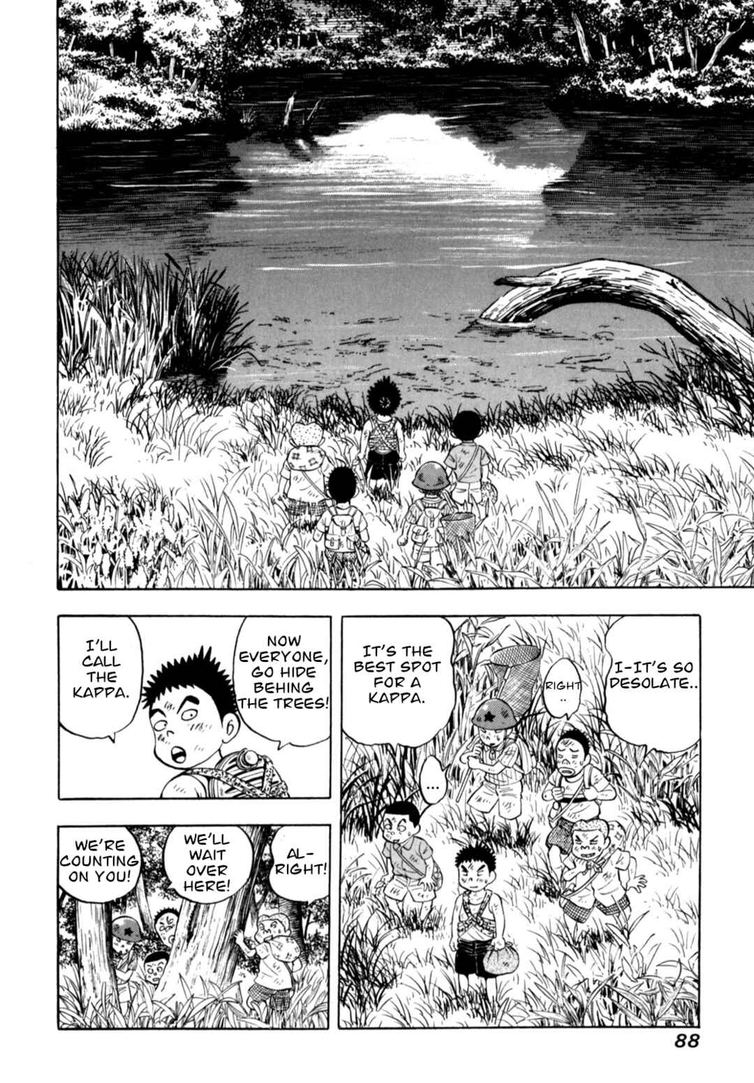 Page 16 Chapter 79 Gabai