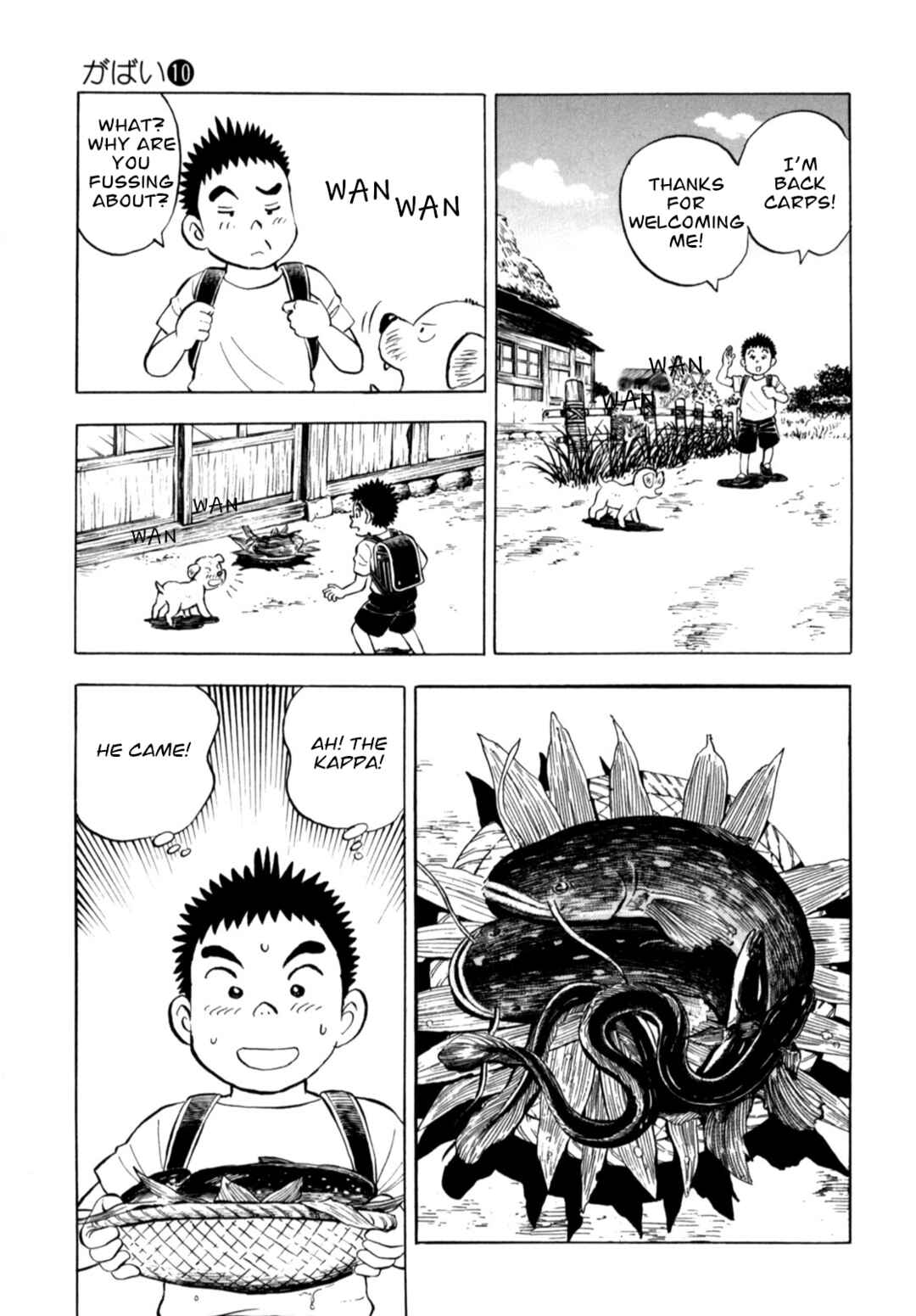 Page 19 Chapter 79 Gabai
