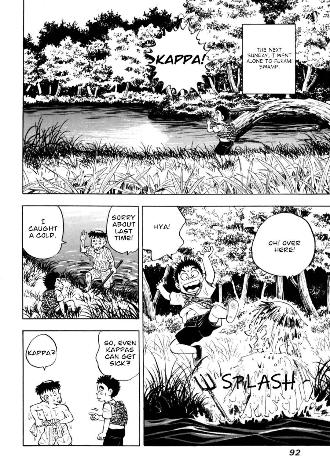 Page 20 Chapter 79 Gabai