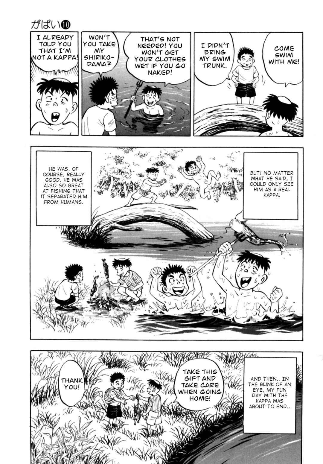 Page 23 Chapter 79 Gabai