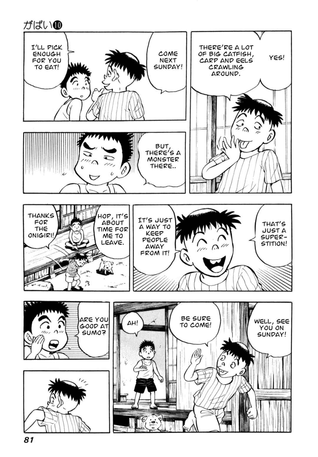 Page 9 Chapter 79 Gabai