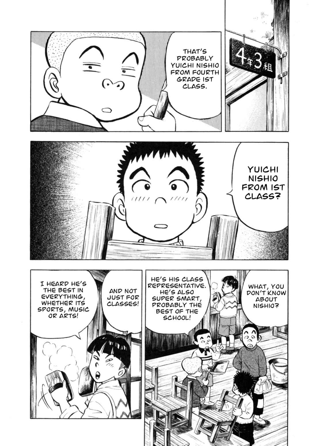 Page 10 Chapter 18 Gabai