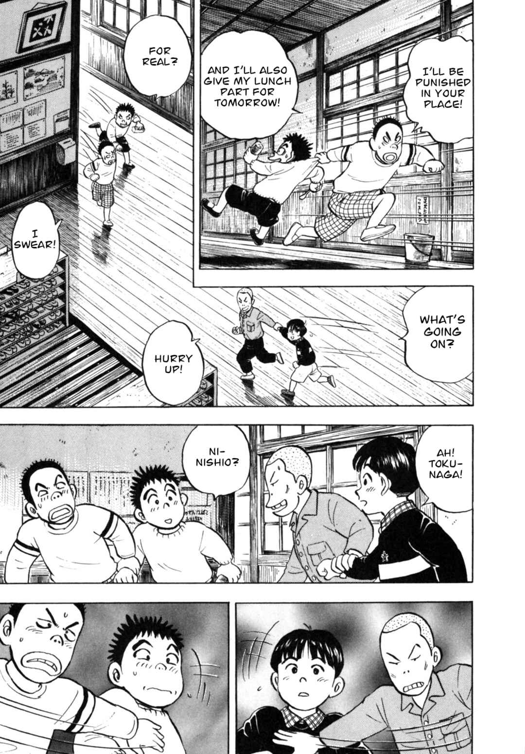 Page 21 Chapter 18 Gabai