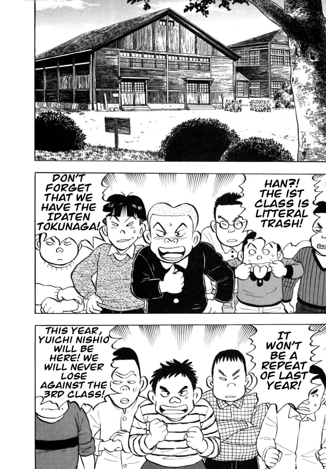 Page 22 Chapter 18 Gabai