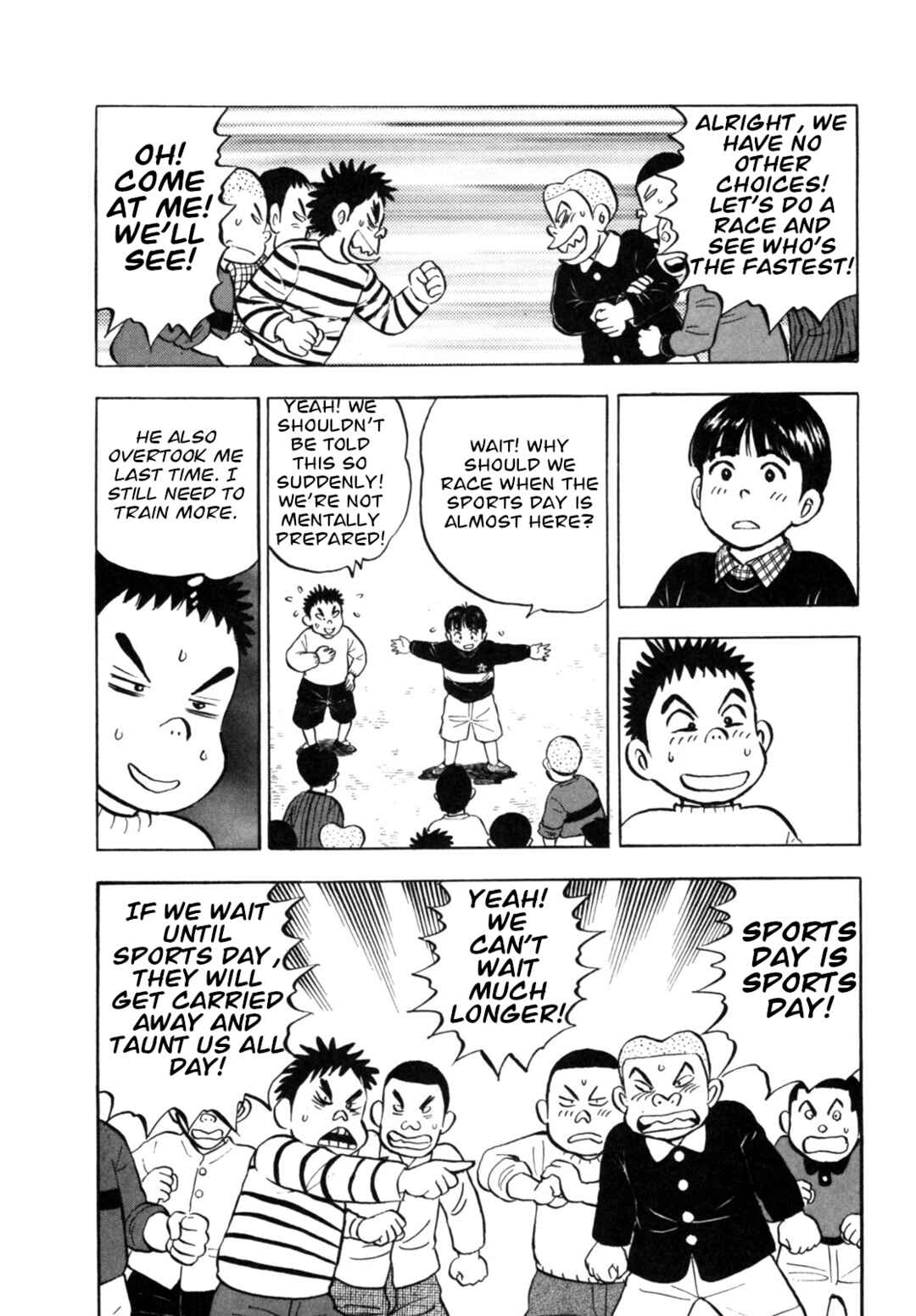 Page 24 Chapter 18 Gabai