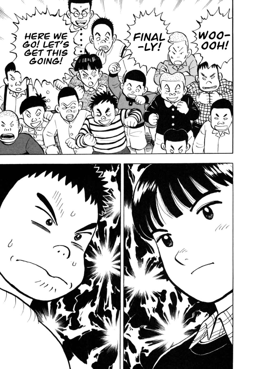 Page 27 Chapter 18 Gabai