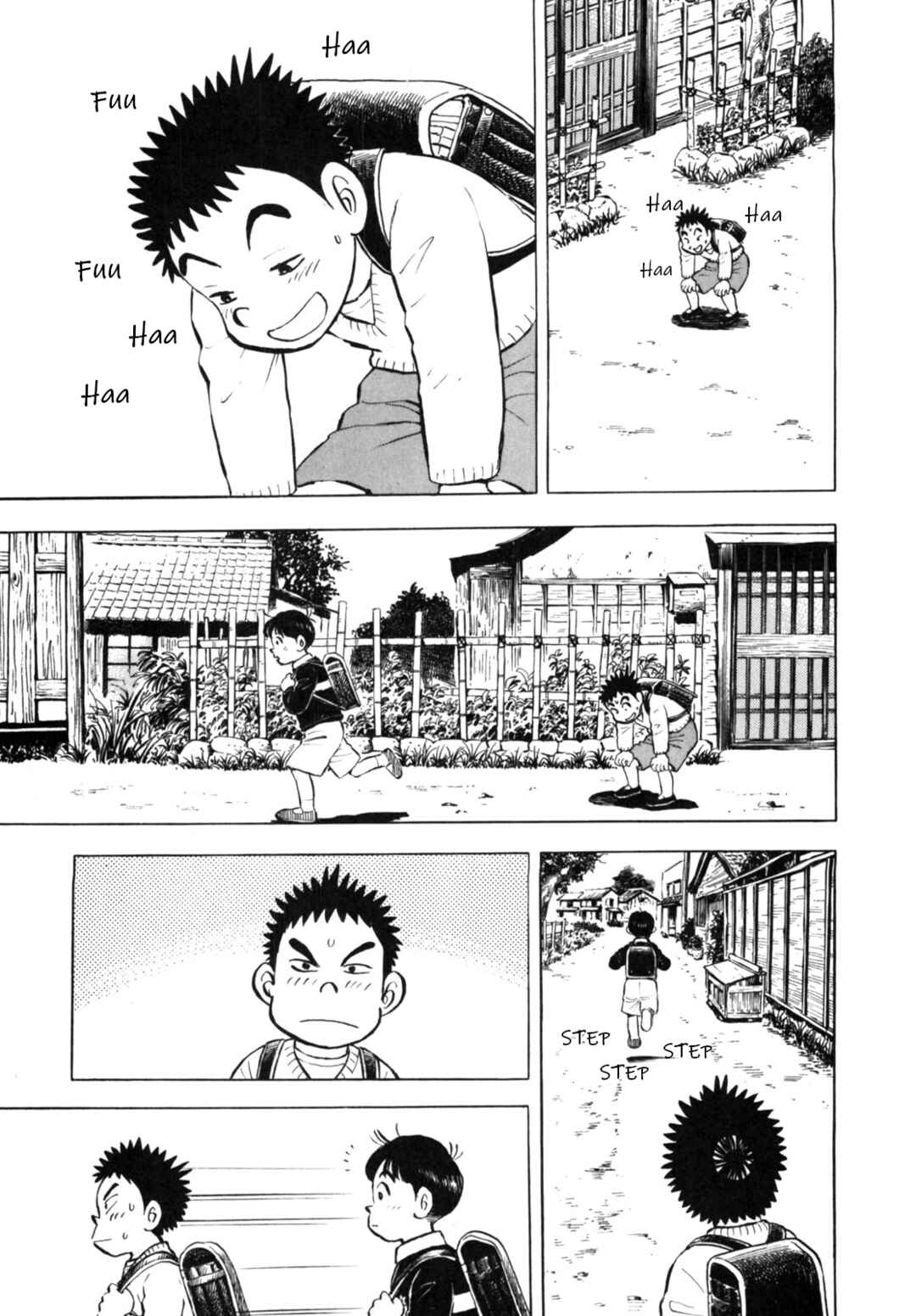 Page 7 Chapter 18 Gabai