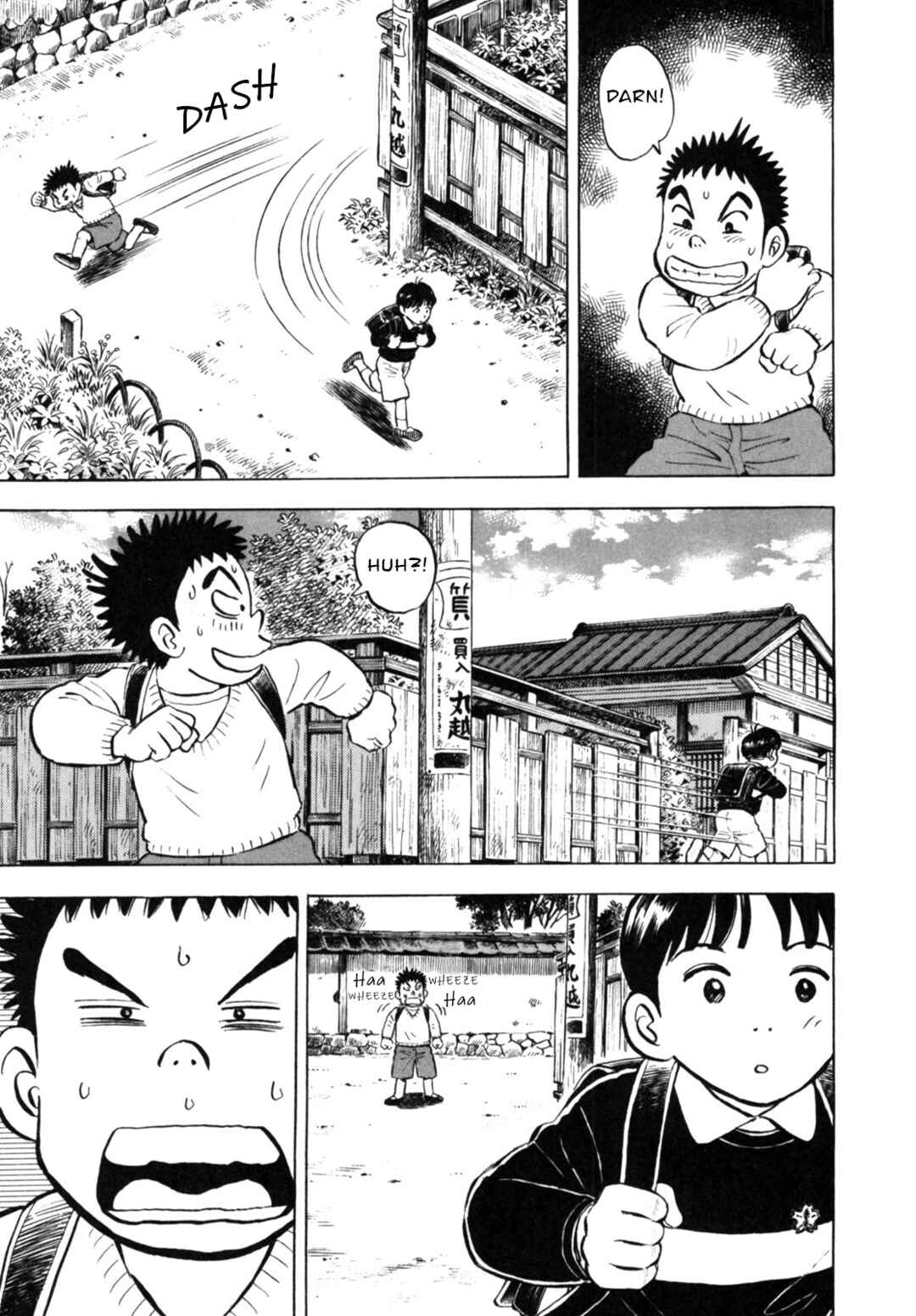 Page 9 Chapter 18 Gabai