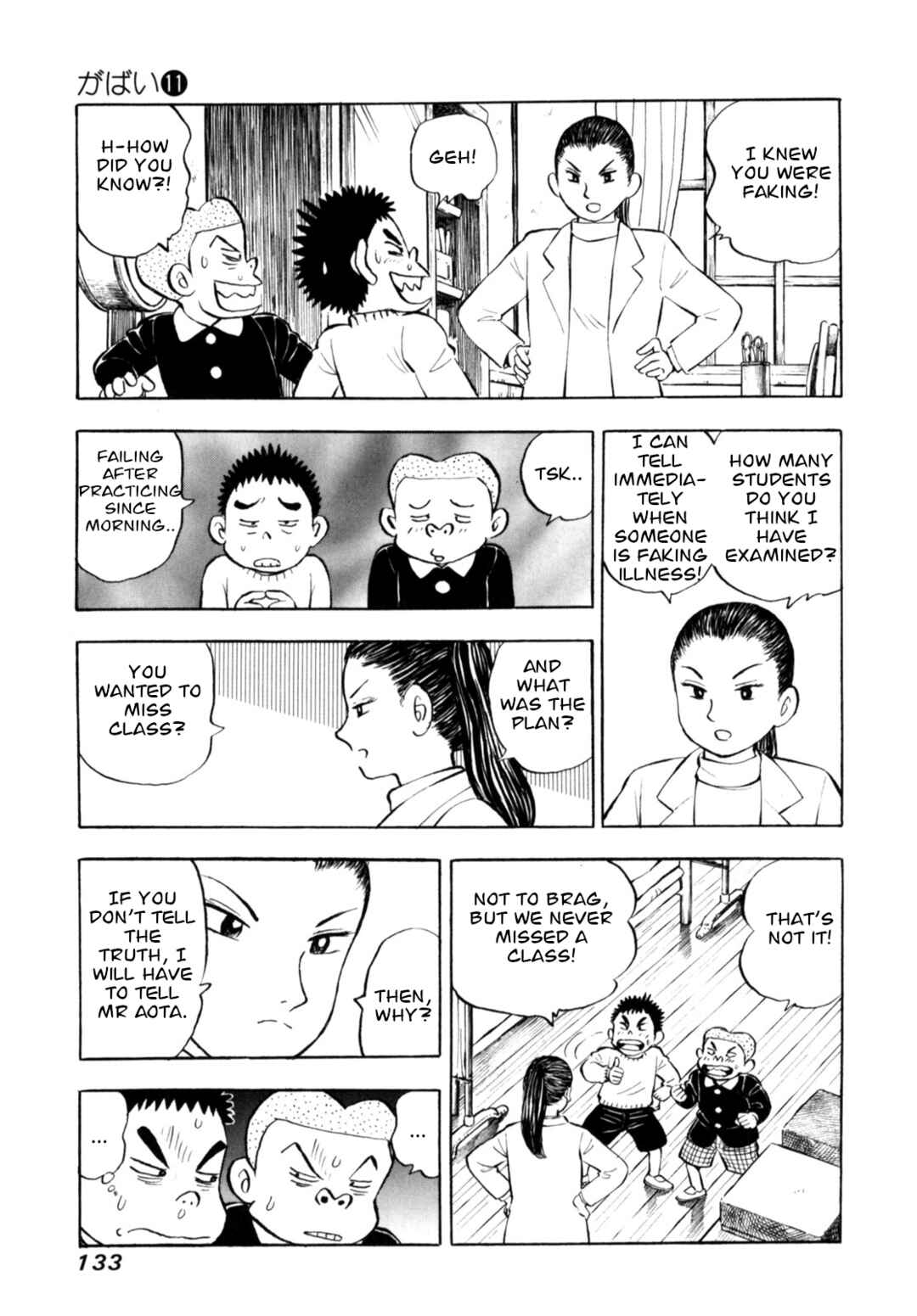 Page 11 Chapter 89 Gabai