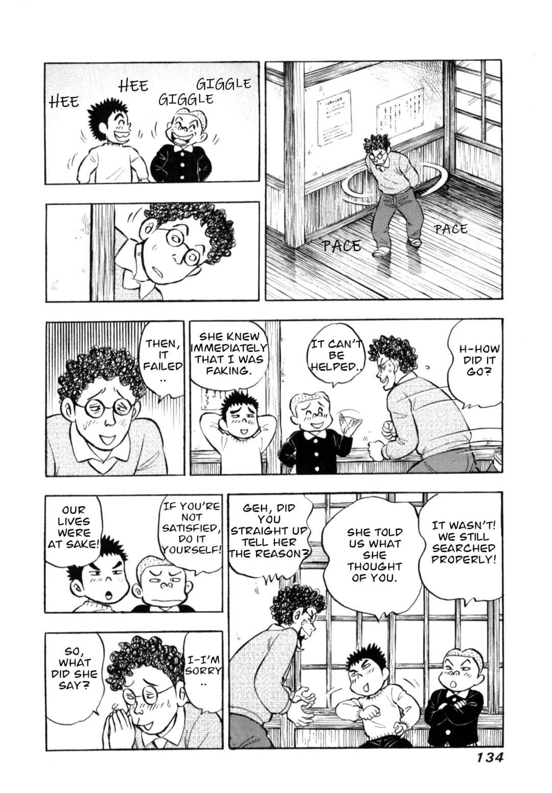 Page 12 Chapter 89 Gabai