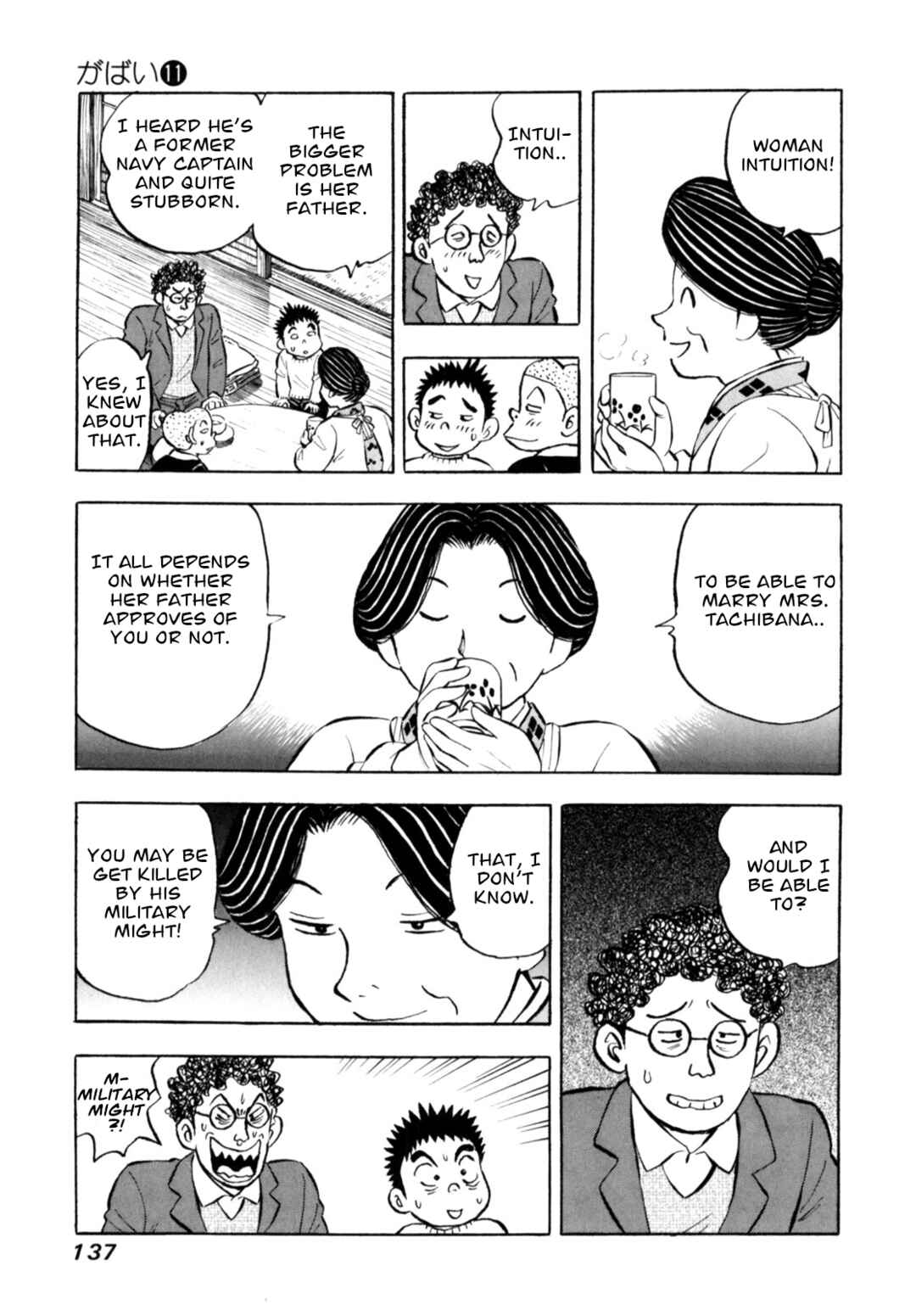 Page 15 Chapter 89 Gabai