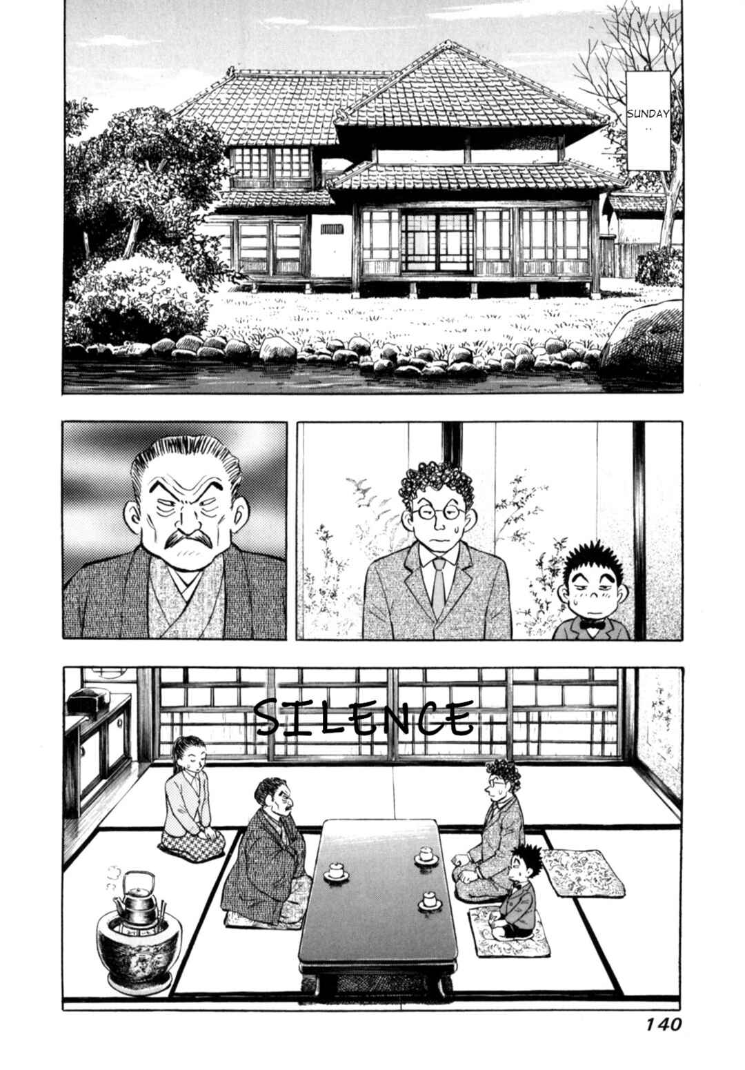 Page 18 Chapter 89 Gabai