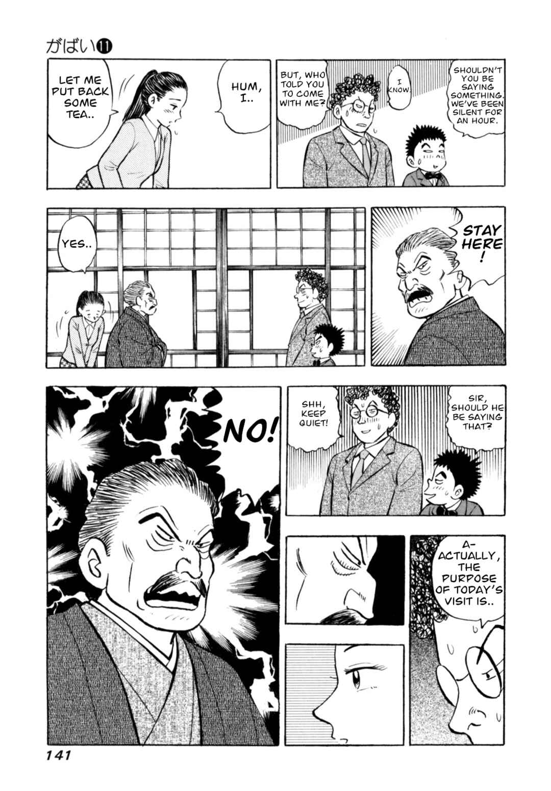 Page 19 Chapter 89 Gabai