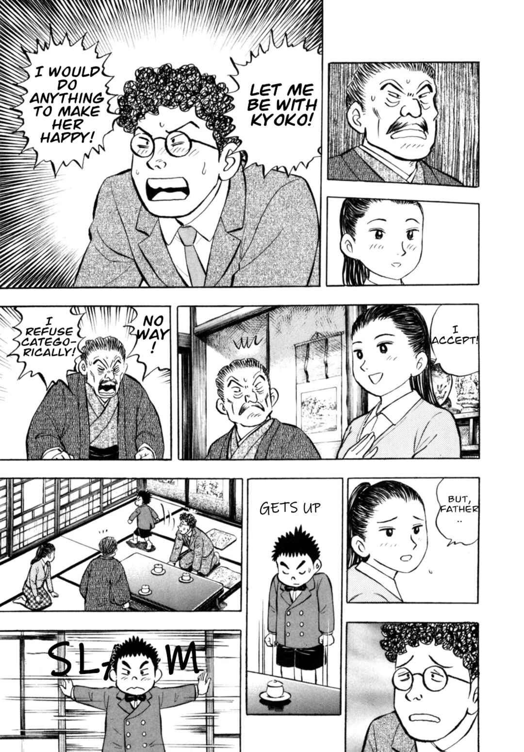 Page 21 Chapter 89 Gabai