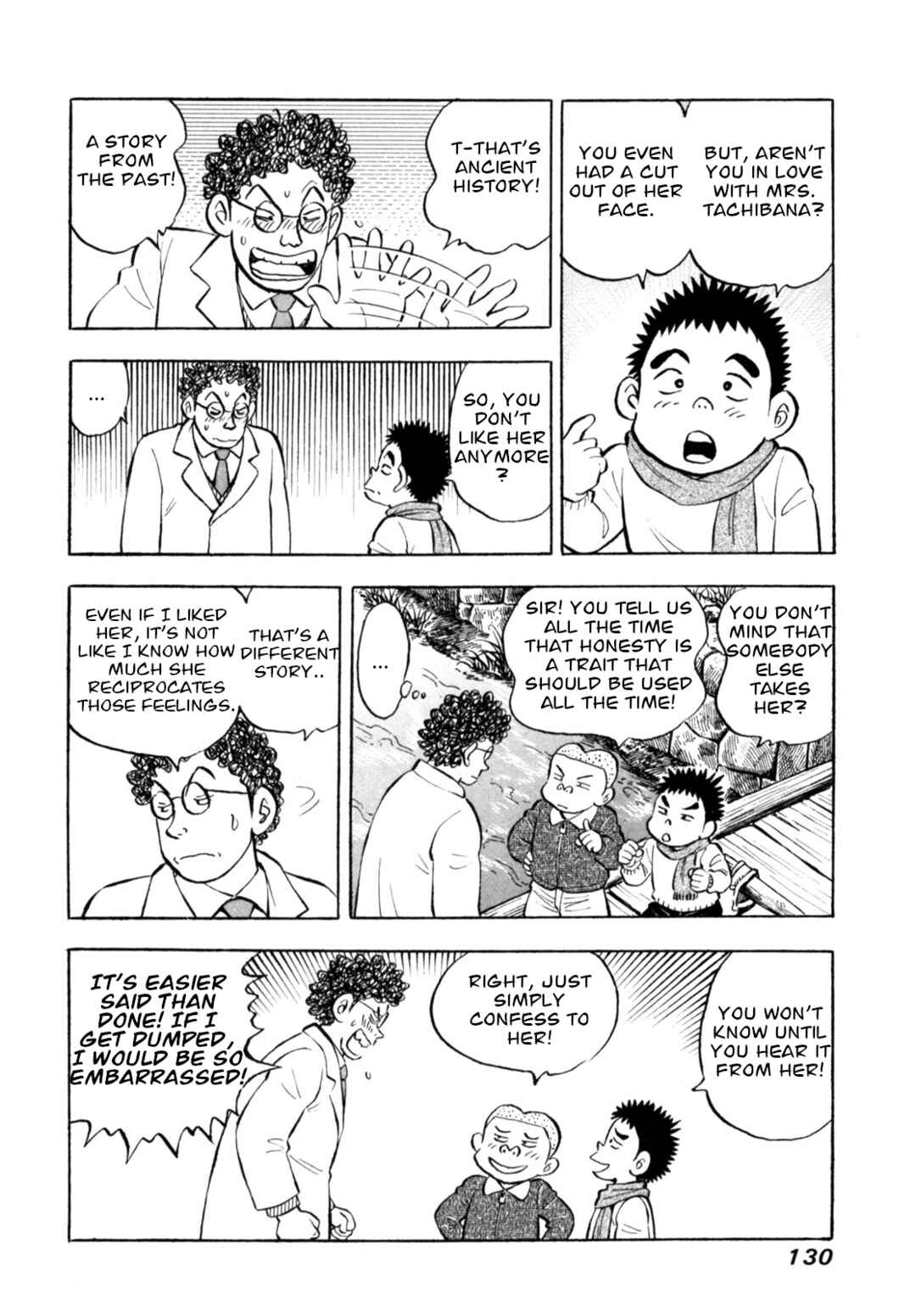 Page 8 Chapter 89 Gabai