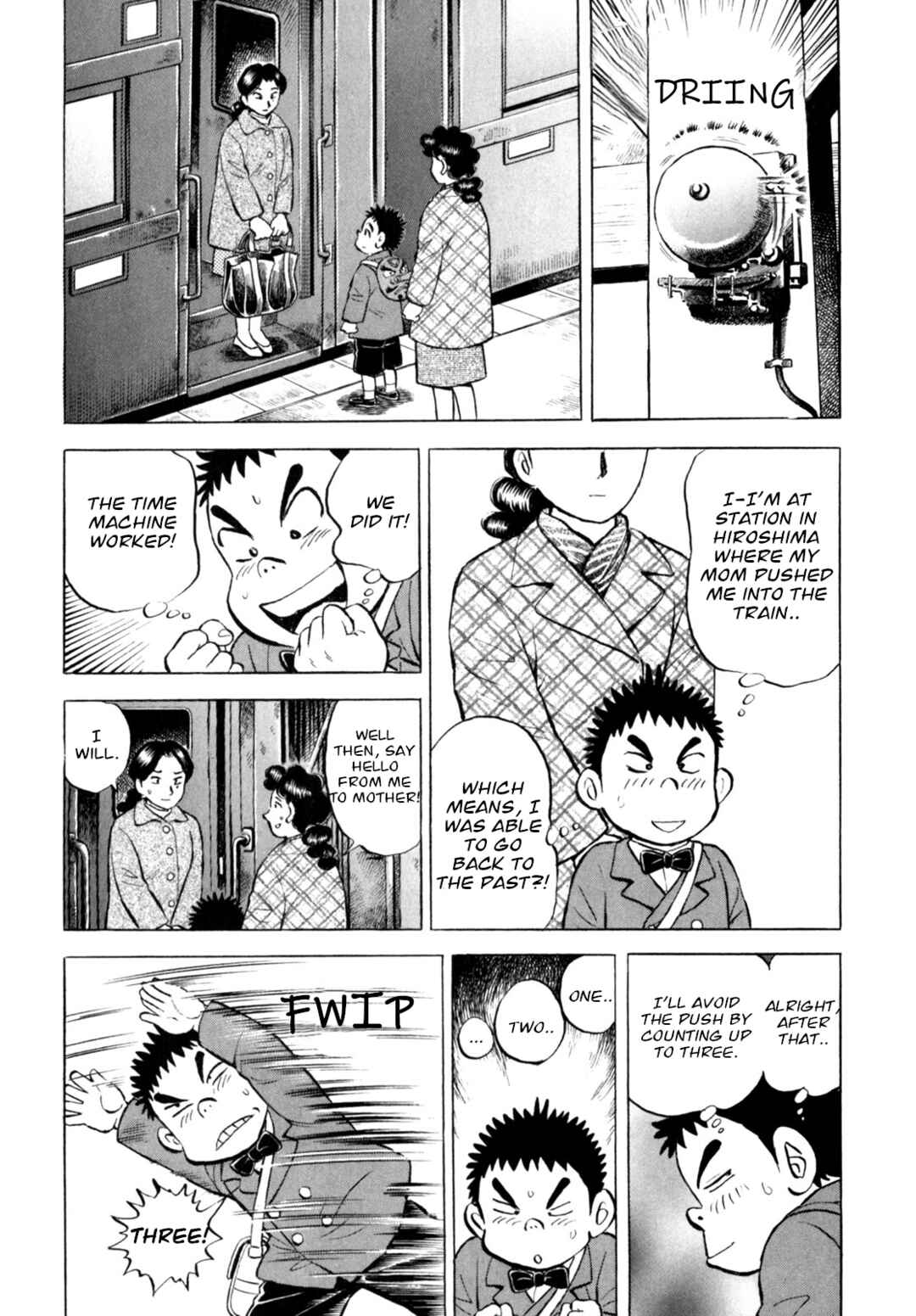 Page 13 Chapter 48 Gabai