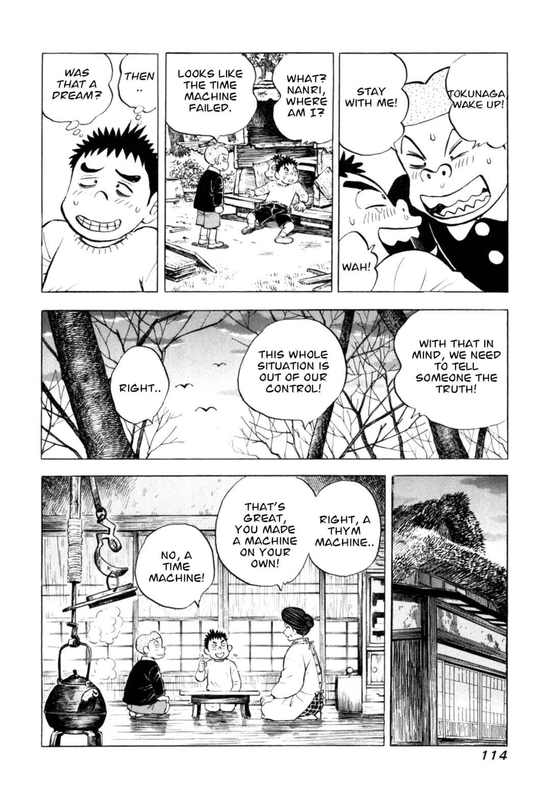 Page 16 Chapter 48 Gabai