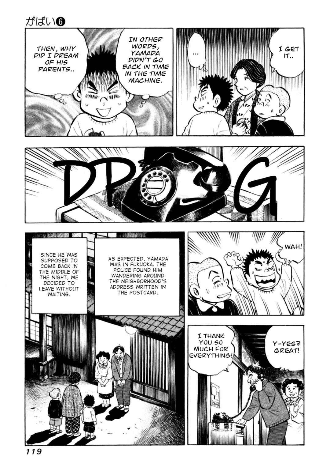 Page 21 Chapter 48 Gabai