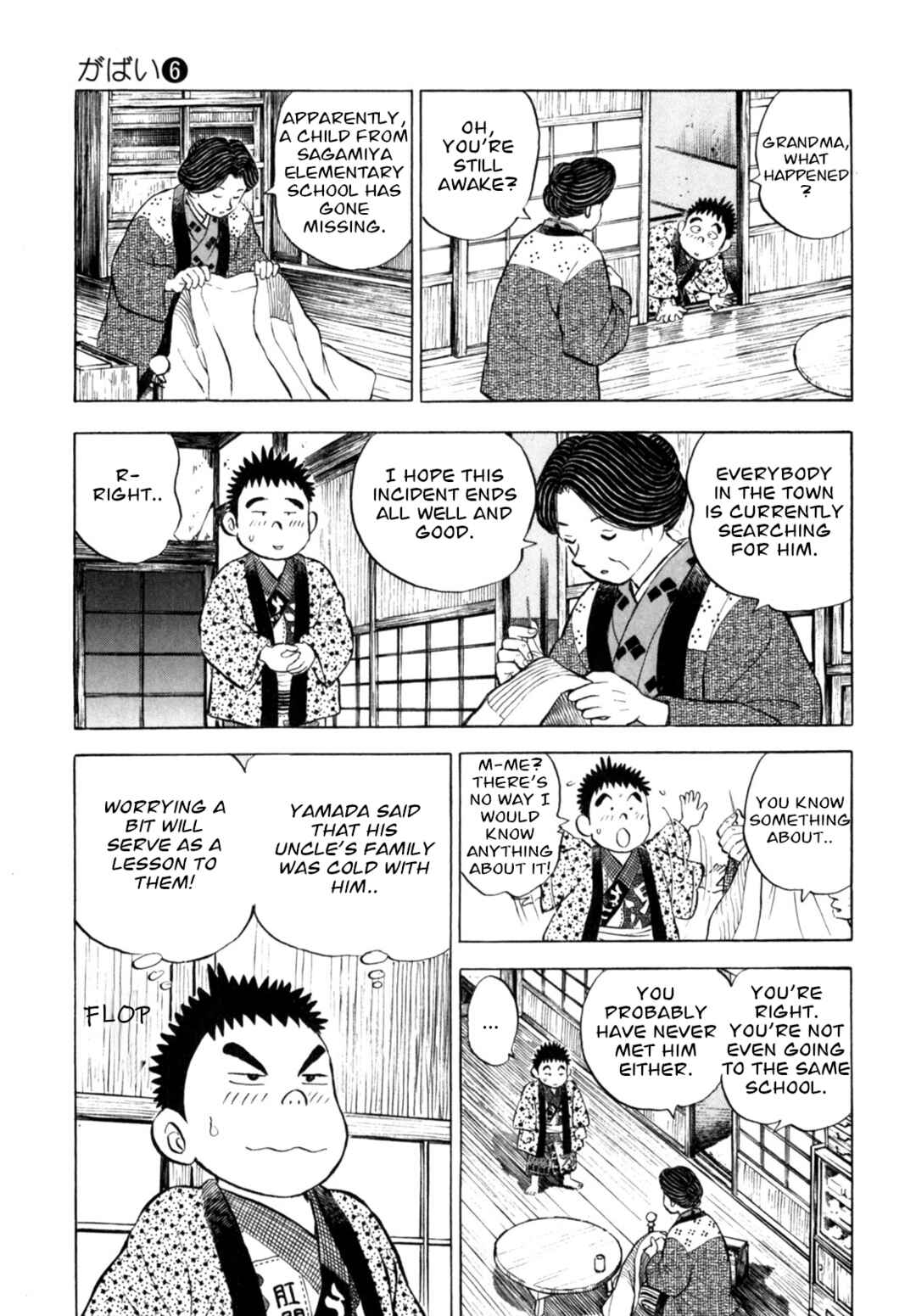 Page 5 Chapter 48 Gabai