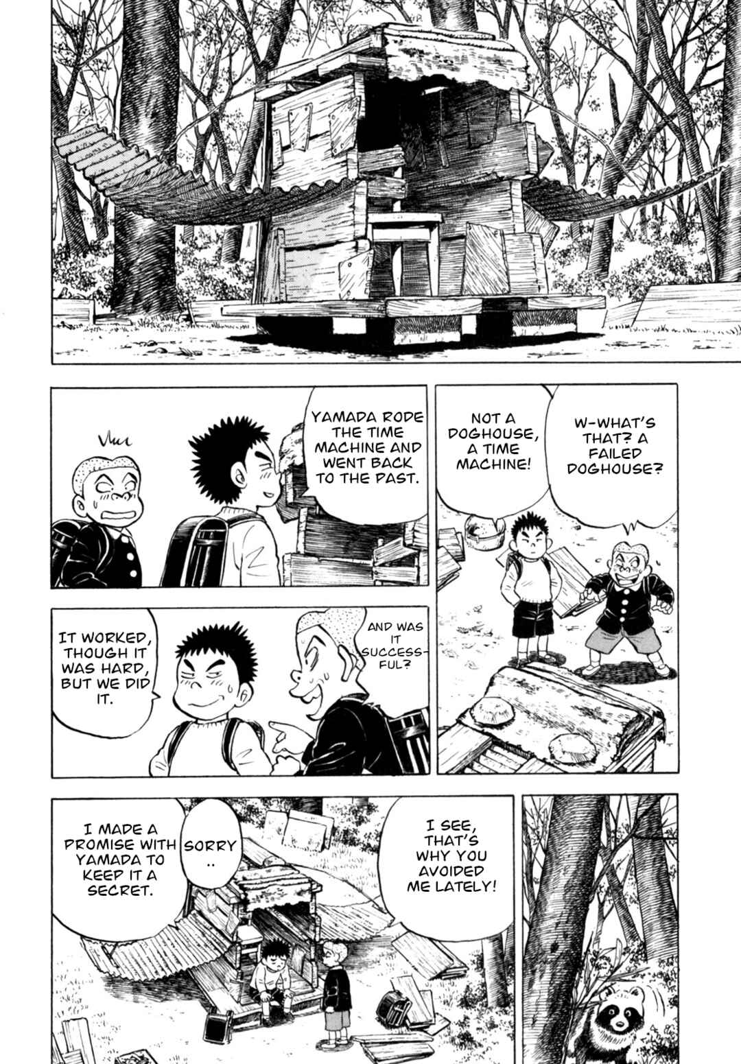 Page 8 Chapter 48 Gabai