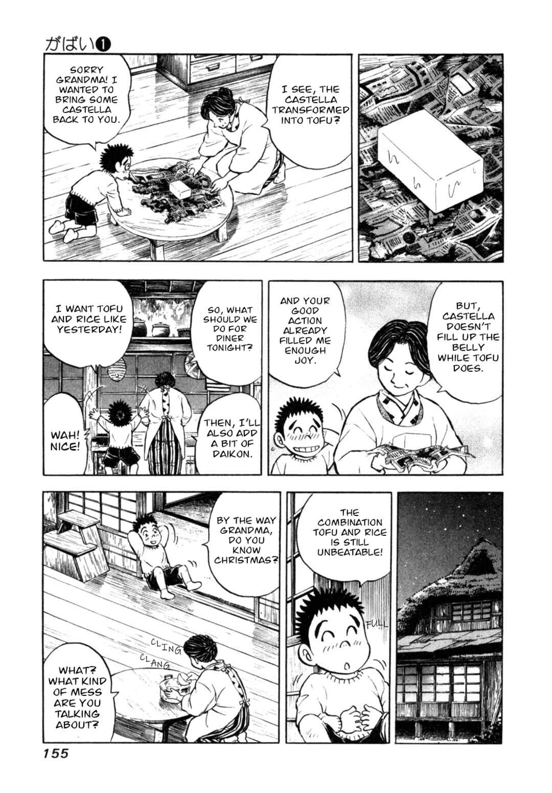 Page 17 Chapter 6 Gabai