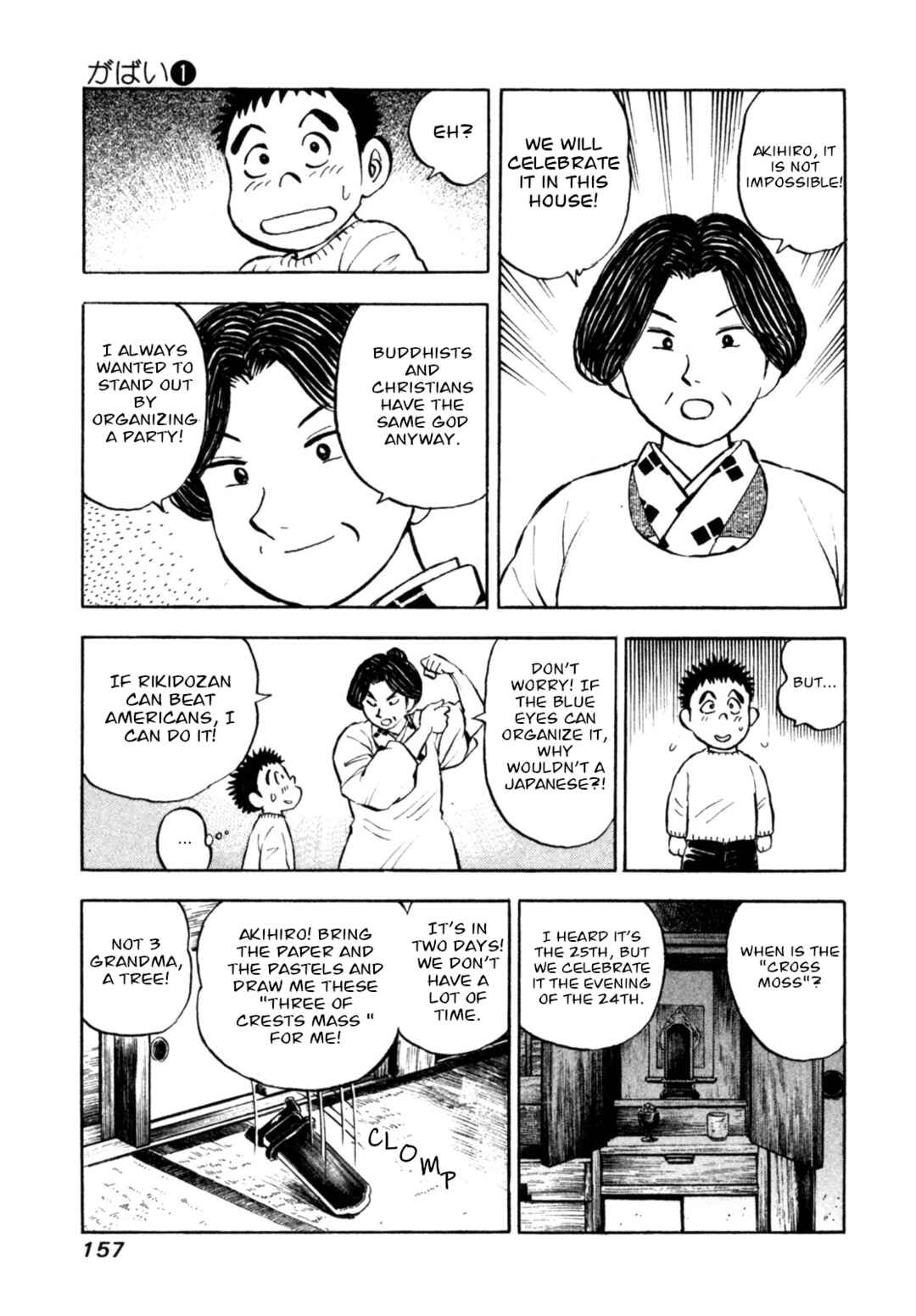 Page 19 Chapter 6 Gabai