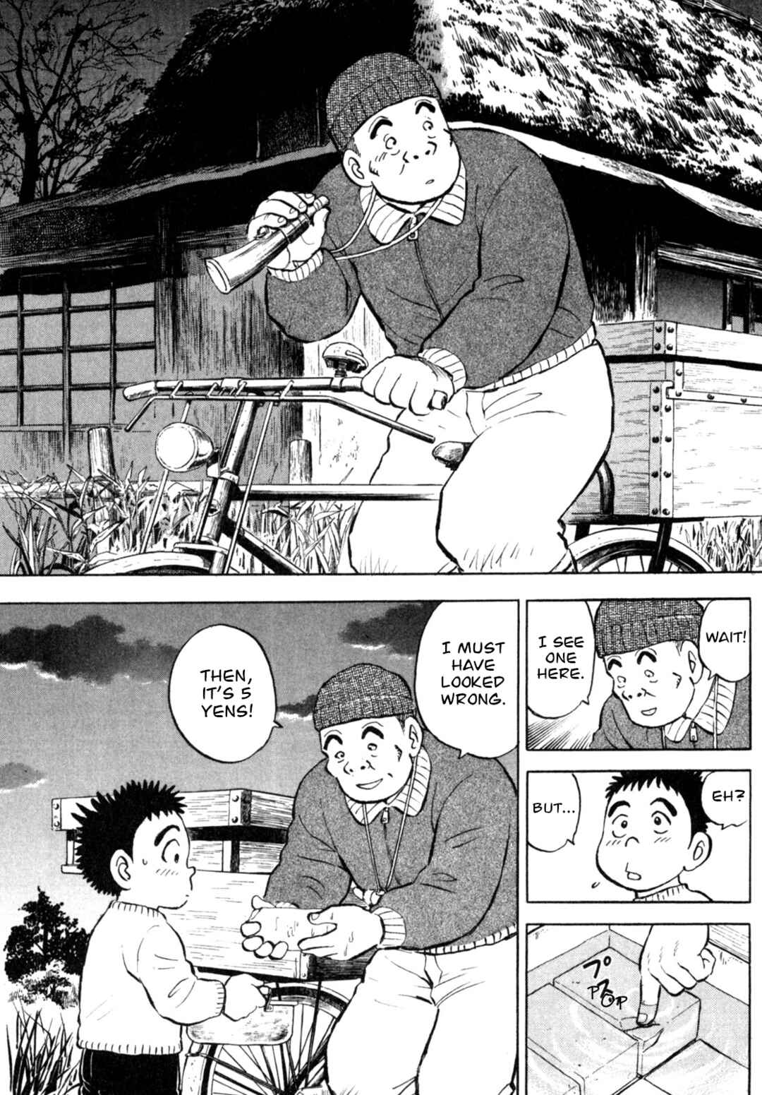 Page 3 Chapter 6 Gabai