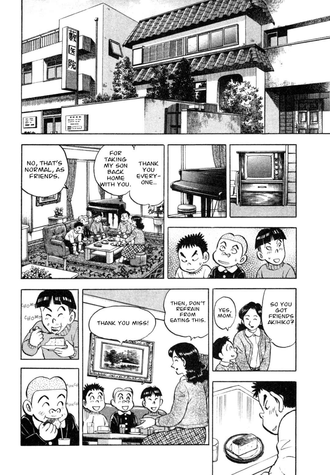 Page 8 Chapter 6 Gabai