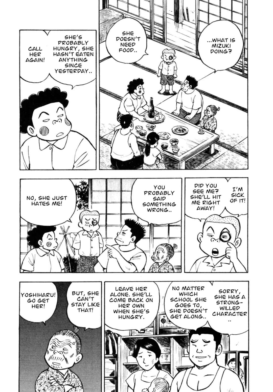 Page 10 Chapter 32 Gabai