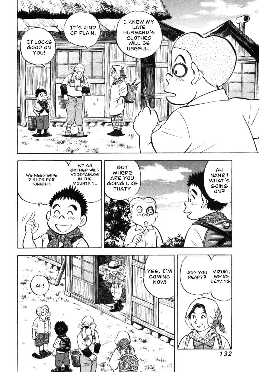 Page 12 Chapter 32 Gabai