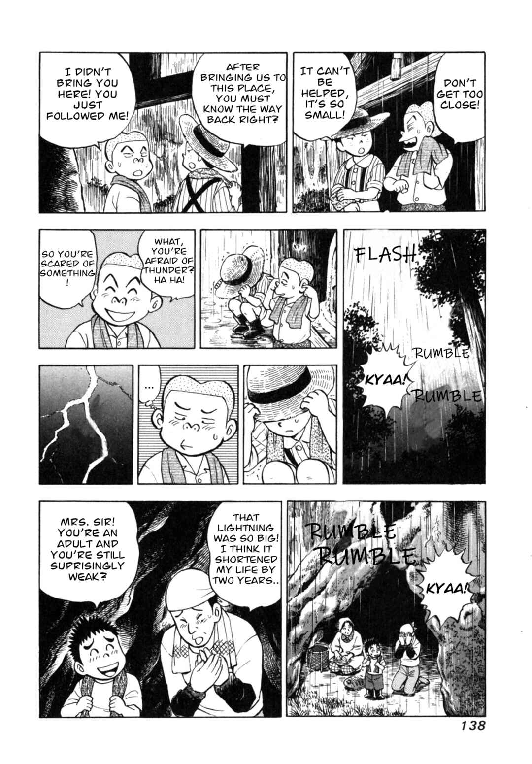 Page 18 Chapter 32 Gabai