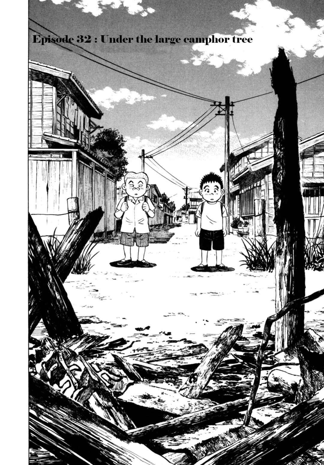 Page 2 Chapter 32 Gabai