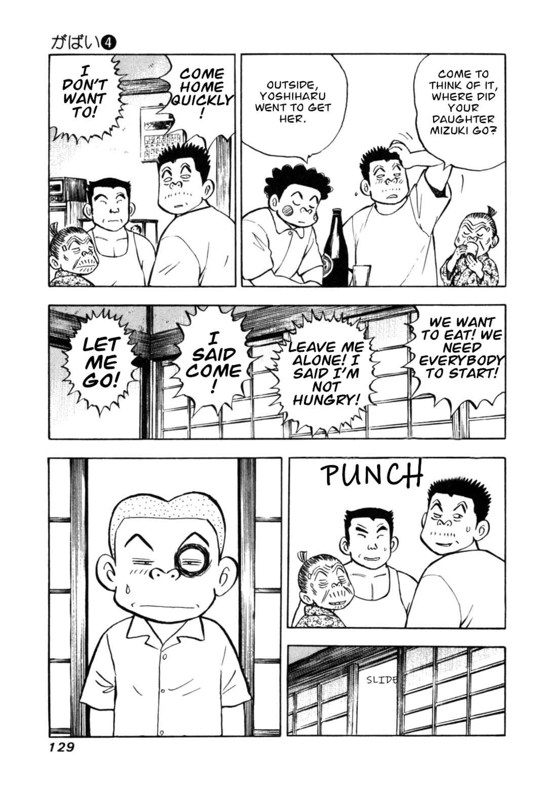 Page 9 Chapter 32 Gabai