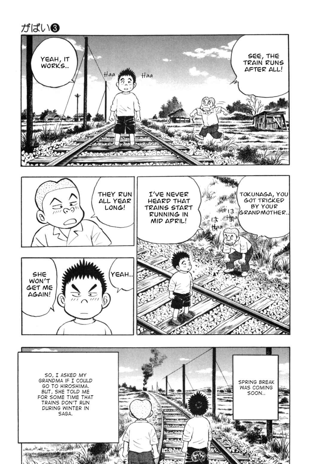 Page 3 Chapter 24 Gabai