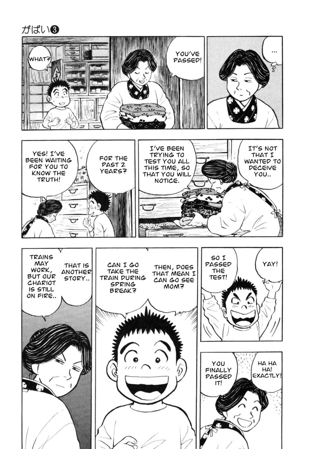 Page 5 Chapter 24 Gabai