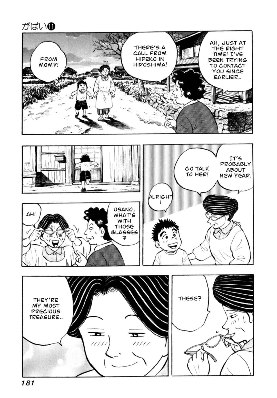 Page 11 Chapter 91 Gabai