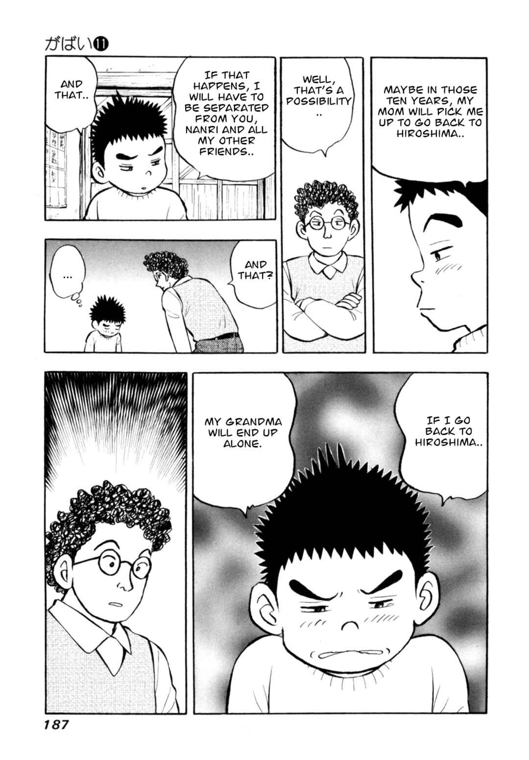 Page 17 Chapter 91 Gabai
