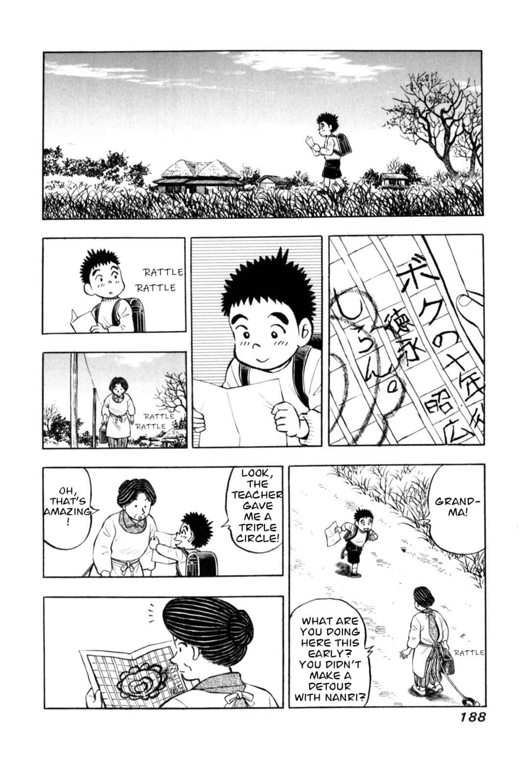 Page 18 Chapter 91 Gabai