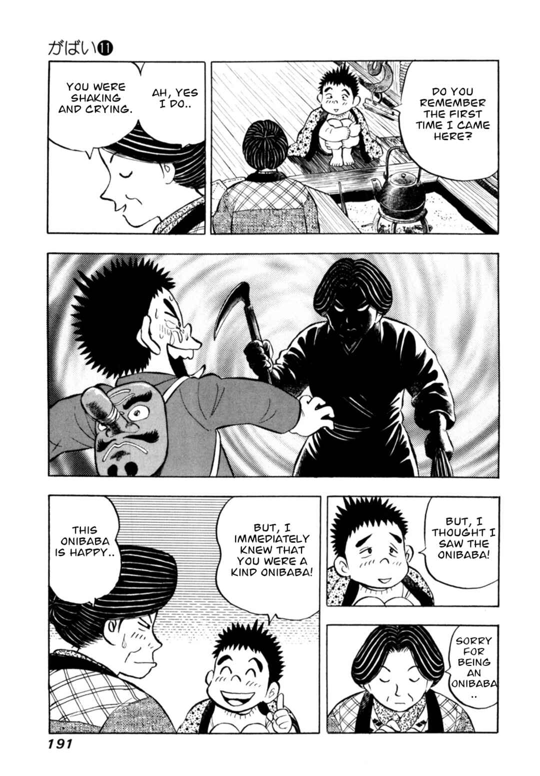 Page 21 Chapter 91 Gabai