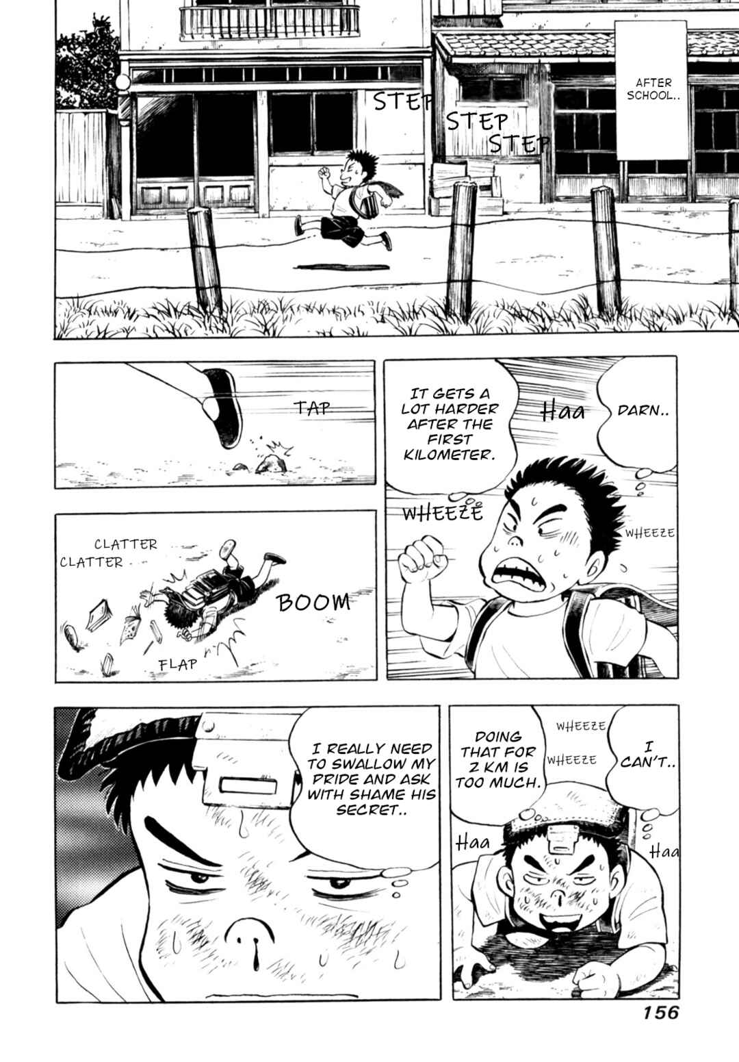 Page 10 Chapter 74 Gabai