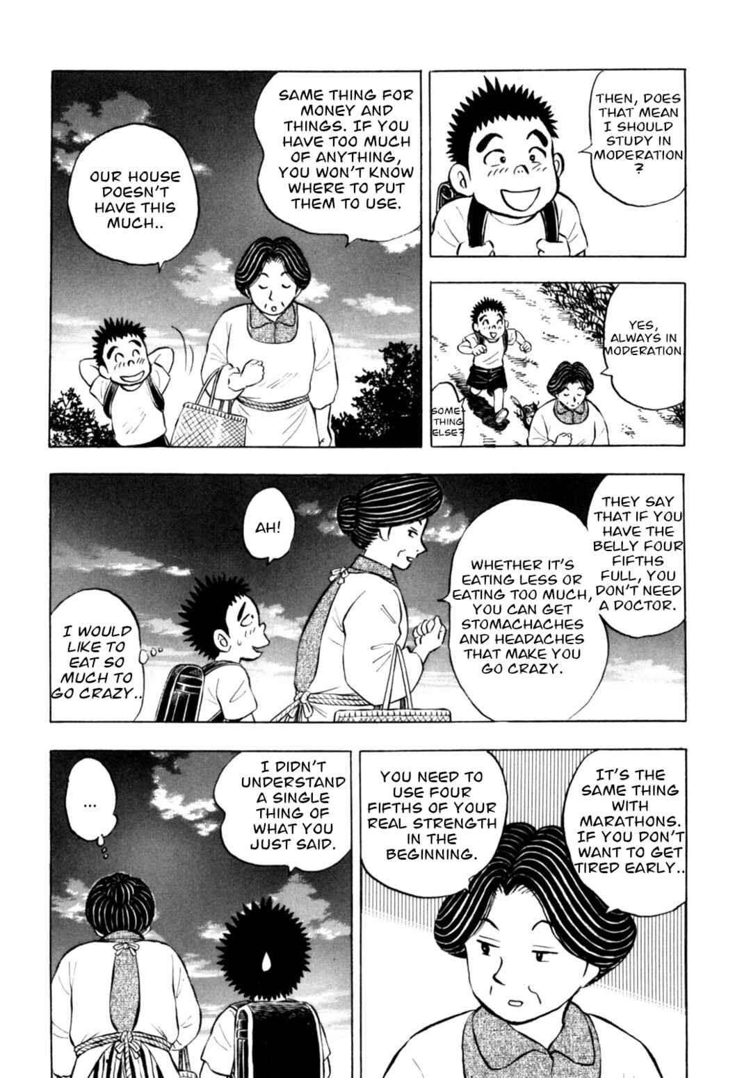 Page 16 Chapter 74 Gabai