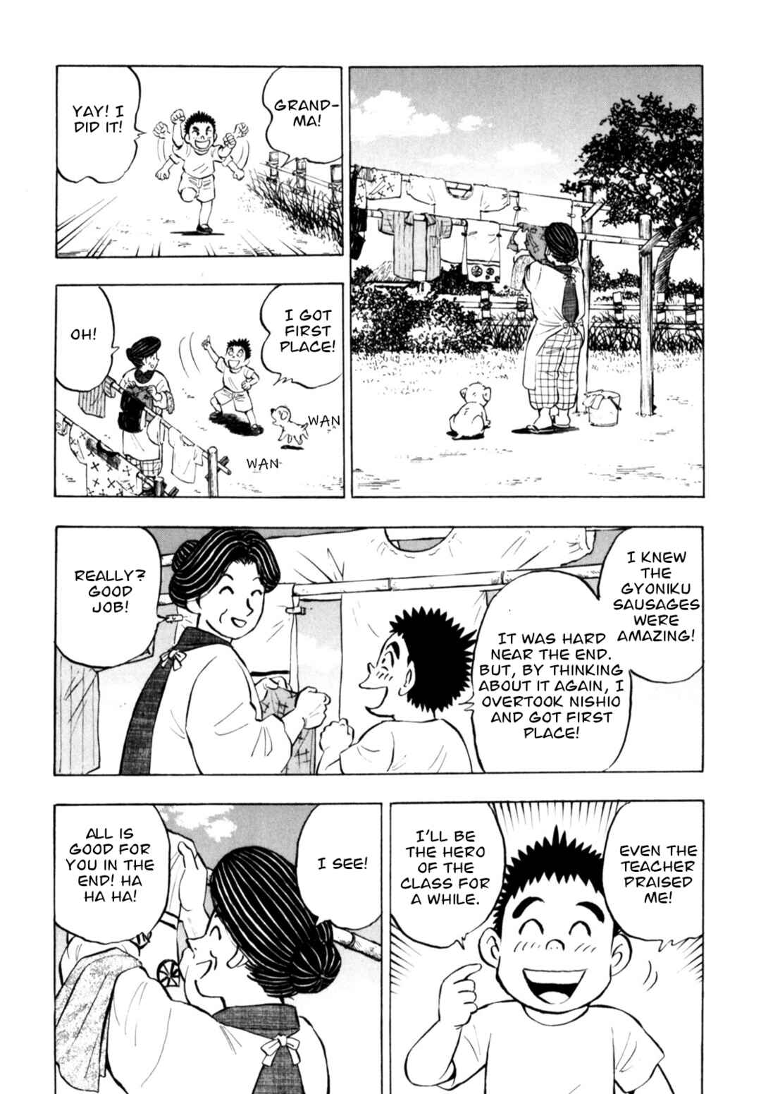 Page 22 Chapter 74 Gabai