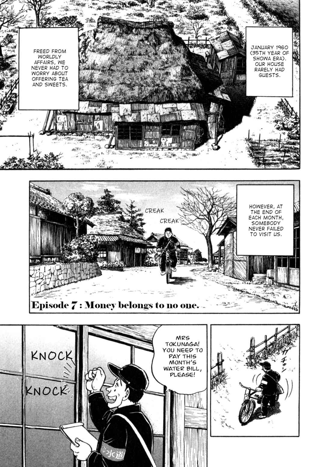 Page 1 Chapter 7 Gabai