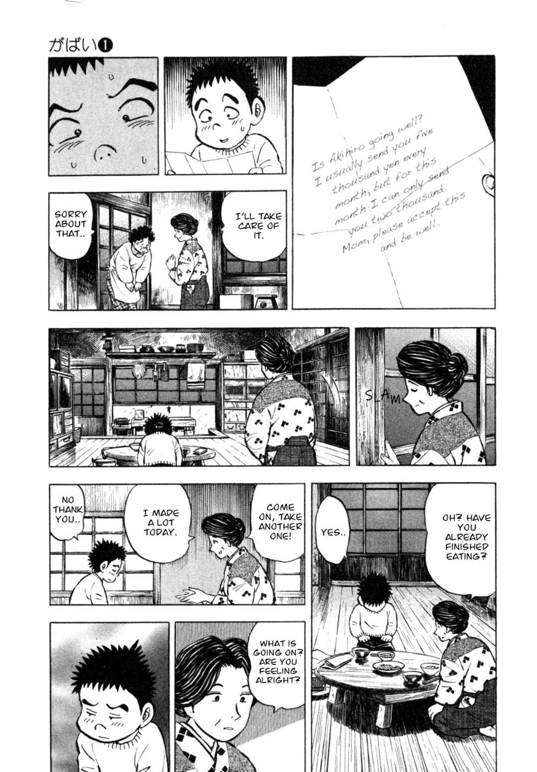 Page 11 Chapter 7 Gabai