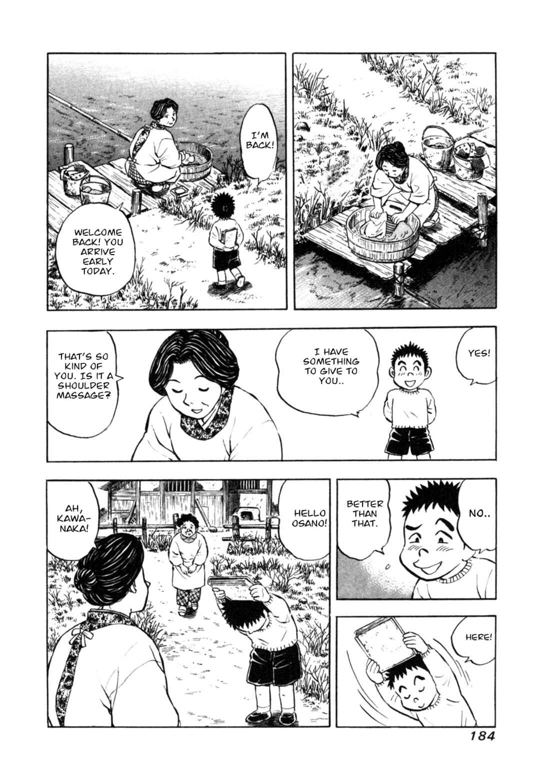 Page 20 Chapter 7 Gabai