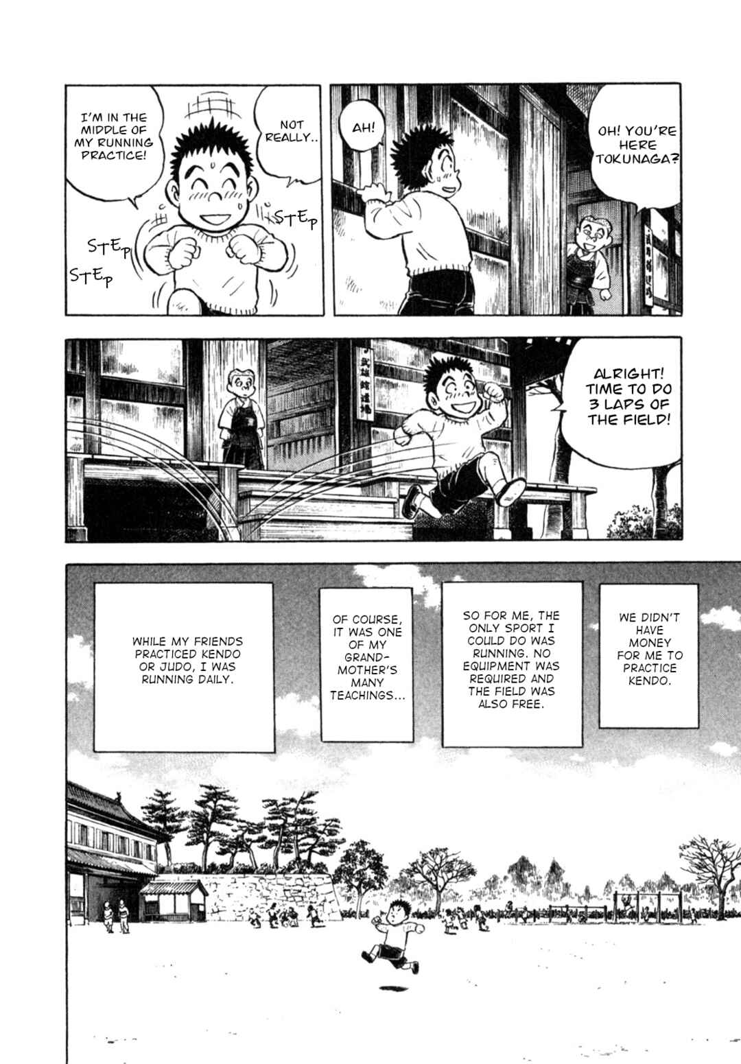 Page 8 Chapter 7 Gabai