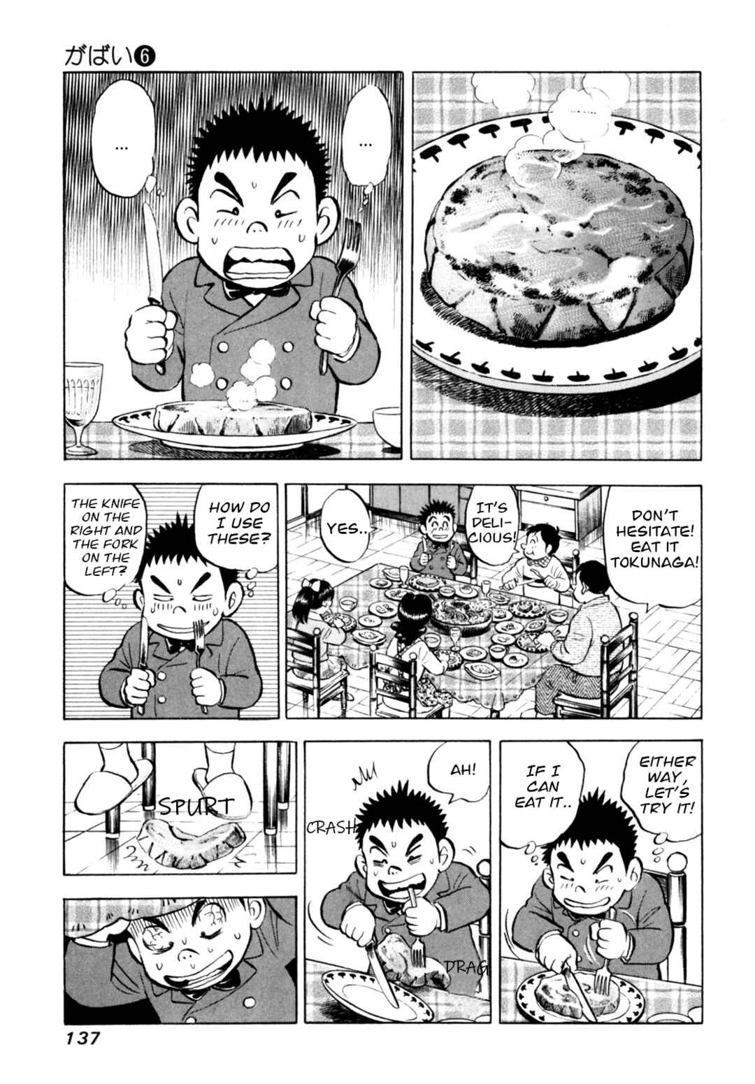 Page 15 Chapter 49 Gabai