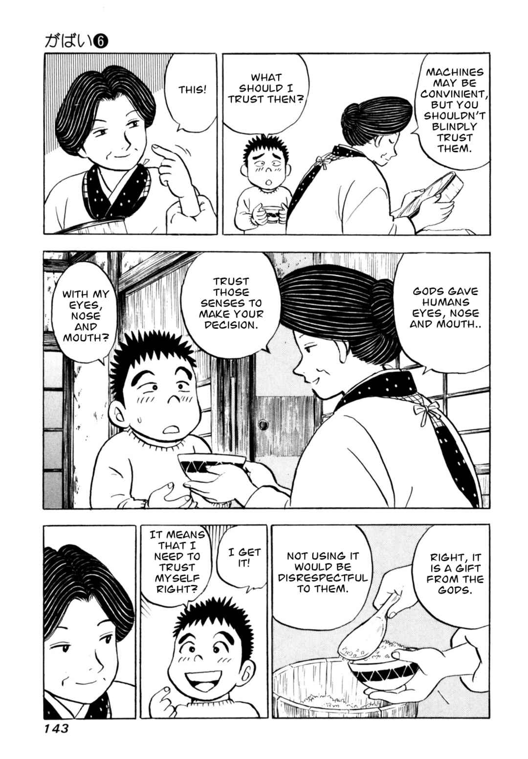 Page 21 Chapter 49 Gabai