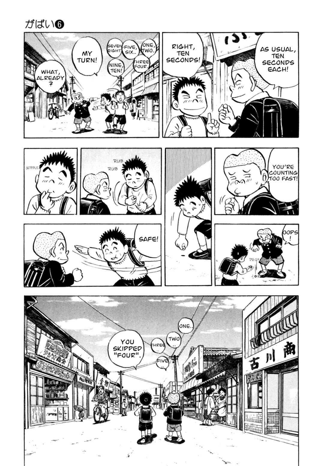 Page 23 Chapter 49 Gabai