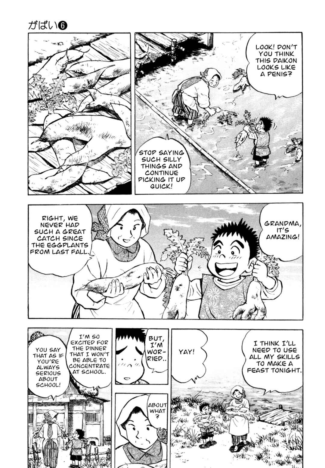 Page 3 Chapter 49 Gabai
